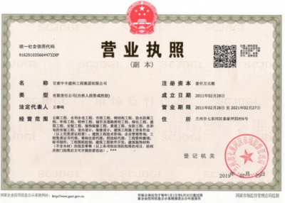 停車場設計說明范文模板（停車場設計說明范文模板，建議收藏！） 北京鋼結構設計問答