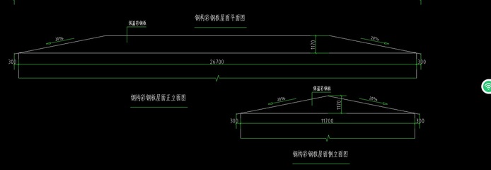 鋼結(jié)構(gòu)設(shè)計(jì)圖和施工圖工程量差異(鋼結(jié)構(gòu)設(shè)計(jì)圖和施工圖之間的工程量差異) 裝飾幕墻施工 第3張 鋼結(jié)構(gòu)設(shè)計(jì)圖和施工圖工程量差異(鋼結(jié)構(gòu)設(shè)計(jì)圖和施工圖之間的工程量差異) 裝飾幕墻施工 第3張