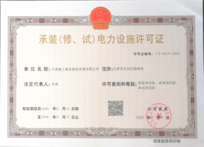 鋁塑板常規尺寸規格（鋁塑板厚度一般為多少鋁塑板規格尺寸十大品）（3毫米鋁塑板規格為1.22m*2.44m*3mm） 鋼結構門式鋼架施工