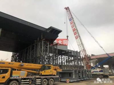 大同鋼結構設計公司vs北京湃勒思建筑(北京湃勒思建筑技術有限公司) 結構橋梁鋼結構設計 第1張 大同鋼結構設計公司vs北京湃勒思建筑(北京湃勒思建筑技術有限公司) 結構橋梁鋼結構設計 第1張