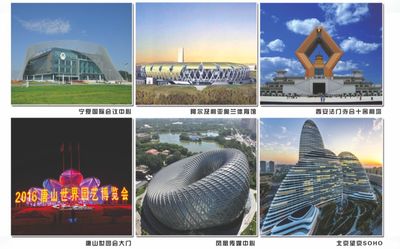 大同鋼結構設計公司vs北京湃勒思建筑(北京湃勒思建筑技術有限公司) 結構橋梁鋼結構設計 第3張 大同鋼結構設計公司vs北京湃勒思建筑(北京湃勒思建筑技術有限公司) 結構橋梁鋼結構設計 第3張