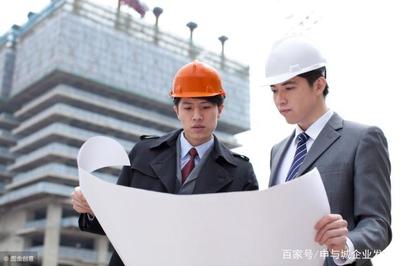 鋼結構資質需要多少錢(鋼結構資質辦理的費用因素需要多少錢鋼結構資質辦理費用因素而異) 裝飾幕墻設計 第2張 鋼結構資質需要多少錢(鋼結構資質辦理的費用因素需要多少錢鋼結構資質辦理費用因素而異) 裝飾幕墻設計 第2張
