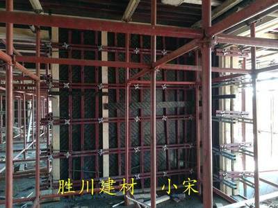 高層鋼結構施工規范(高層鋼結構施工規范是為了確保高層鋼結構建筑的安全性、穩定性以及施工質量而制定的一系列標準和規定) 鋼結構網架施工 第1張 高層鋼結構施工規范(高層鋼結構施工規范是為了確保高層鋼結構建筑的安全性、穩定性以及施工質量而制定的一系列標準和規定) 鋼結構網架施工 第1張