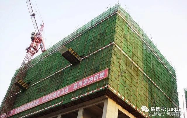 高層鋼結構施工規范(高層鋼結構施工規范是為了確保高層鋼結構建筑的安全性、穩定性以及施工質量而制定的一系列標準和規定) 鋼結構網架施工 第4張 高層鋼結構施工規范(高層鋼結構施工規范是為了確保高層鋼結構建筑的安全性、穩定性以及施工質量而制定的一系列標準和規定) 鋼結構網架施工 第4張