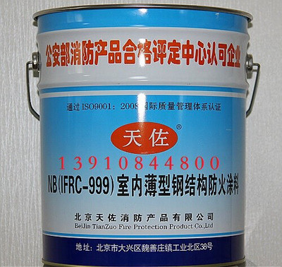 武威鋼結(jié)構(gòu)設(shè)計(jì)公司vs北京湃勒思建筑 結(jié)構(gòu)橋梁鋼結(jié)構(gòu)設(shè)計(jì) 武威鋼結(jié)構(gòu)設(shè)計(jì)公司vs北京湃勒思建筑 結(jié)構(gòu)橋梁鋼結(jié)構(gòu)設(shè)計(jì)