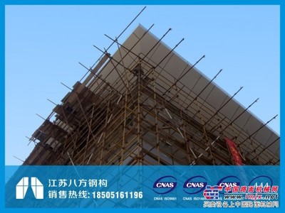 鋼結構網架加工廠要多少錢(鋼結構網架加工廠多少錢鋼結構網架加工廠要多少錢) 裝飾幕墻設計 第4張 鋼結構網架加工廠要多少錢(鋼結構網架加工廠多少錢鋼結構網架加工廠要多少錢) 裝飾幕墻設計 第4張