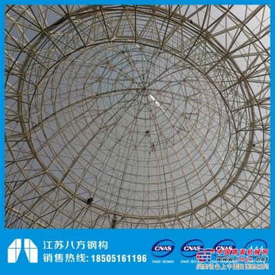 鋼結構網架加工廠要多少錢(鋼結構網架加工廠多少錢鋼結構網架加工廠要多少錢) 裝飾幕墻設計 第2張 鋼結構網架加工廠要多少錢(鋼結構網架加工廠多少錢鋼結構網架加工廠要多少錢) 裝飾幕墻設計 第2張