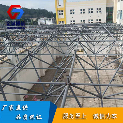 鋼結構網架生產廠(宿遷鋼結構網架生產廠家提供各種類型的鋼結構網架生產廠家) 建筑方案施工 第2張 鋼結構網架生產廠(宿遷鋼結構網架生產廠家提供各種類型的鋼結構網架生產廠家) 建筑方案施工 第2張