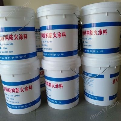 長沙玻璃幕墻改窗廠家電話（長沙的公證處在什么地方）（長沙市公證處） 鋼結(jié)構(gòu)桁架施工