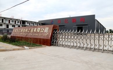 天水市鋼結(jié)構(gòu)公司有哪些(天水市鋼結(jié)構(gòu)公司) 裝飾工裝設(shè)計 第1張 天水市鋼結(jié)構(gòu)公司有哪些(天水市鋼結(jié)構(gòu)公司) 裝飾工裝設(shè)計 第1張