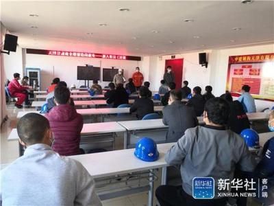 天水市鋼結(jié)構(gòu)公司有哪些(天水市鋼結(jié)構(gòu)公司) 裝飾工裝設(shè)計 第5張 天水市鋼結(jié)構(gòu)公司有哪些(天水市鋼結(jié)構(gòu)公司) 裝飾工裝設(shè)計 第5張