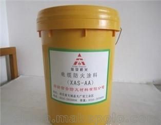 鋼結(jié)構(gòu)防火涂料國家標(biāo)準(zhǔn)2023(鋼結(jié)構(gòu)防火涂料國家標(biāo)準(zhǔn)) 結(jié)構(gòu)砌體施工 第4張 鋼結(jié)構(gòu)防火涂料國家標(biāo)準(zhǔn)2023(鋼結(jié)構(gòu)防火涂料國家標(biāo)準(zhǔn)) 結(jié)構(gòu)砌體施工 第4張