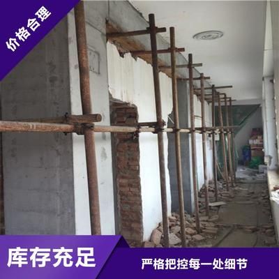 重慶銅排生產廠家電話（關于重慶銅排定制的問題） 北京鋼結構設計問答