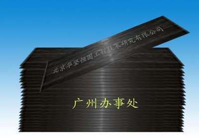 下列不屬于混凝土結構分項工程的分項工程是（什么是混凝土結構分項工程？） 北京鋼結構設計問答