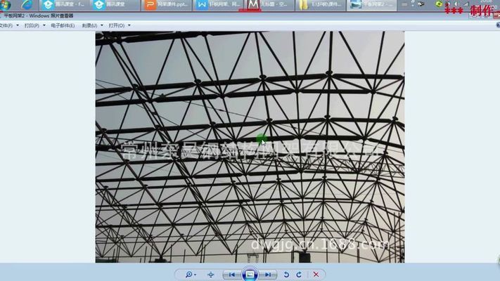 專業網架設計(專業網架設計流程) 建筑施工圖設計 第2張 專業網架設計(專業網架設計流程) 建筑施工圖設計 第2張