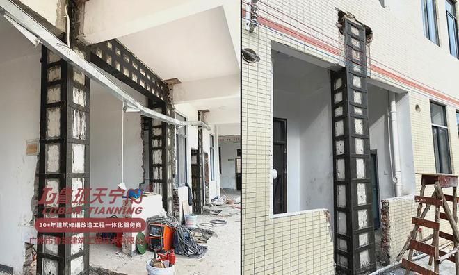 樓體加固改造建議(抗震加固技術最新進展) 結構機械鋼結構施工 第4張 樓體加固改造建議(抗震加固技術最新進展) 結構機械鋼結構施工 第4張