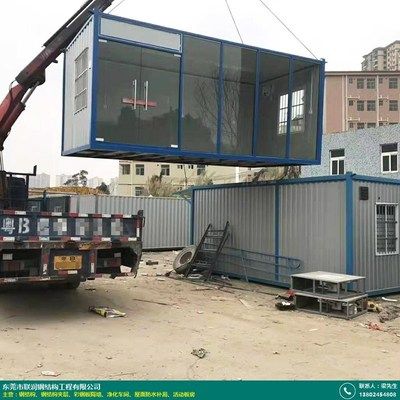 農村民用鋼結構房價格(農村民用鋼結構房價格如何選擇鋼結構房設計影響造價嗎) 結構框架施工 第1張 農村民用鋼結構房價格(農村民用鋼結構房價格如何選擇鋼結構房設計影響造價嗎) 結構框架施工 第1張