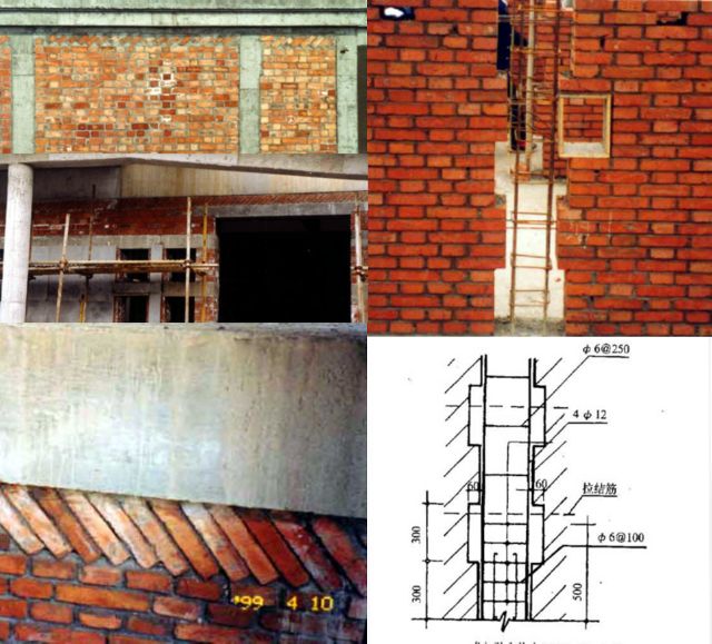 北京砌體墻加固 結構橋梁鋼結構施工 第2張 北京砌體墻加固 結構橋梁鋼結構施工 第2張