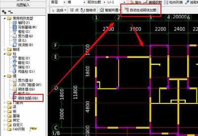砌體加固筋含量 裝飾家裝施工 第5張 砌體加固筋含量 裝飾家裝施工 第5張
