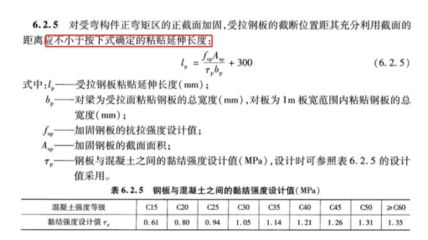 注漿設備租賃一天多錢（使用注漿設備租賃服務一天的費用是多少，我們需要知道的） 北京鋼結構設計問答