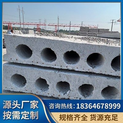 空心樓板廠家(建筑工程類空心樓板廠家) 鋼結構跳臺施工 第4張 空心樓板廠家(建筑工程類空心樓板廠家) 鋼結構跳臺施工 第4張