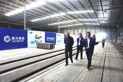 德陽鋼結構設計公司vs北京湃勒思建筑(北京湃勒思建筑技術有限公司vs北京湃勒思建筑技術有限公司) 結構機械鋼結構設計 第2張 德陽鋼結構設計公司vs北京湃勒思建筑(北京湃勒思建筑技術有限公司vs北京湃勒思建筑技術有限公司) 結構機械鋼結構設計 第2張