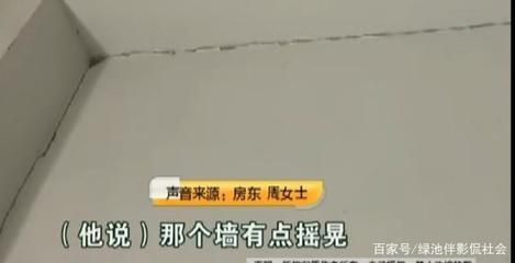 砌墻師傅電話(如何評價蚌埠砌墻師傅) 北京鋼結構設計 第3張 砌墻師傅電話(如何評價蚌埠砌墻師傅) 北京鋼結構設計 第3張