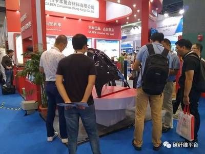 2021年碳纖維制品展會(2021年上海國際碳纖維材料及技術成果展覽會) 結構機械鋼結構設計 第4張 2021年碳纖維制品展會(2021年上海國際碳纖維材料及技術成果展覽會) 結構機械鋼結構設計 第4張
