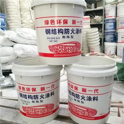 鋼結構防火漆怎么施工(鋼結構防火漆怎么施工安全規范防火漆施工常見問題及解決) 建筑施工圖施工 第5張 鋼結構防火漆怎么施工(鋼結構防火漆怎么施工安全規范防火漆施工常見問題及解決) 建筑施工圖施工 第5張