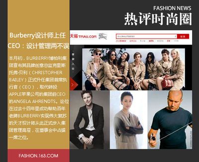 北京網站設計建設(北京地區提供網站設計和建設服務的優秀代表) 結構地下室設計 第3張 北京網站設計建設(北京地區提供網站設計和建設服務的優秀代表) 結構地下室設計 第3張