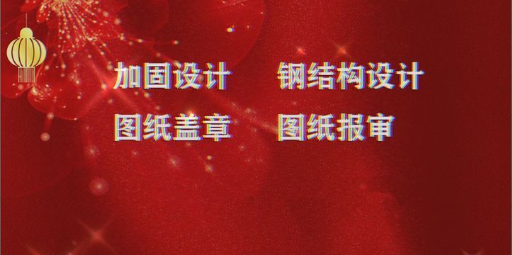 深圳別墅花園設計（在設計深圳別墅花園時有哪些因素需要考慮以確保其美觀性和實用性） 北京鋼結(jié)構(gòu)設計問答