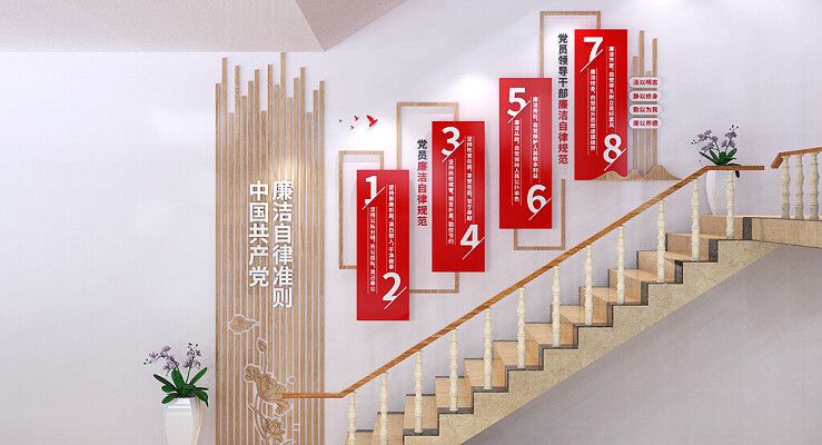 北京樓梯設計求職(北京樓梯設計求職招聘信息) 結構機械鋼結構設計 第1張 北京樓梯設計求職(北京樓梯設計求職招聘信息) 結構機械鋼結構設計 第1張