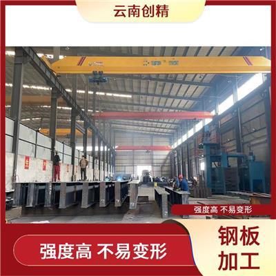 一般鋼結(jié)構(gòu)單包工多少錢一噸價格 裝飾家裝施工 第4張 一般鋼結(jié)構(gòu)單包工多少錢一噸價格 裝飾家裝施工 第4張
