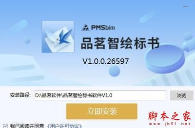 通化彩鋼房廠家（貴公司提供的通化彩鋼房有哪些特點？） 北京鋼結構設計問答