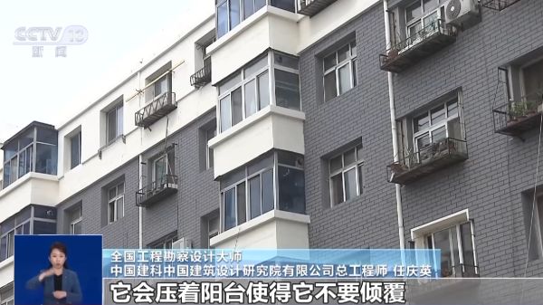 承重墻改造加固法律法規(guī)有哪些 鋼結(jié)構(gòu)異形設(shè)計(jì) 第4張 承重墻改造加固法律法規(guī)有哪些 鋼結(jié)構(gòu)異形設(shè)計(jì) 第4張