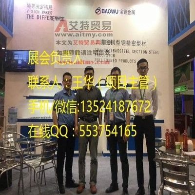 重慶的建筑加固公司有哪些品牌（重慶建筑加固公司是否有專業團隊？） 北京鋼結構設計問答