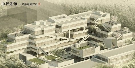 醫院設計相關規范最新標準（關于醫院建筑設計的問題）
