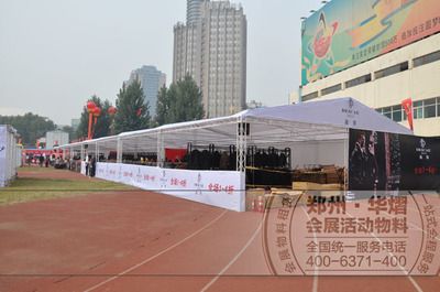 西寧玻璃幕墻的led（西寧玻璃幕墻的led燈飾對建筑整體美觀度有何影響） 北京鋼結構設計問答