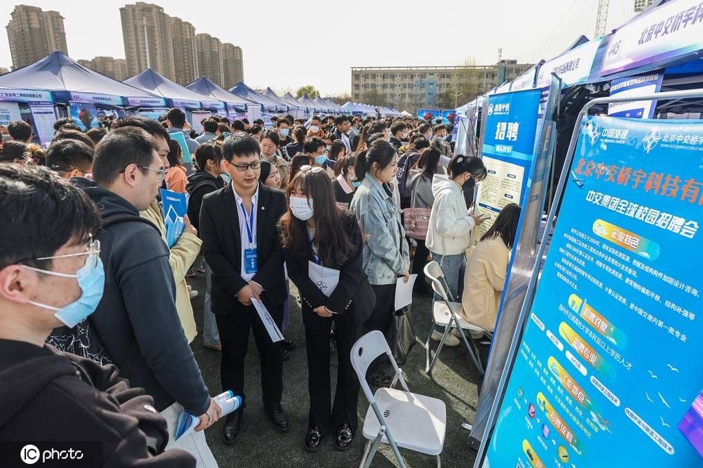 北京加固設計優易特設計招聘信息 結構地下室設計 第1張 北京加固設計優易特設計招聘信息 結構地下室設計 第1張