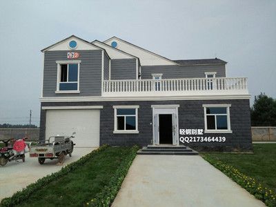 鋼結構住宅建造價格多少錢一平方米(鋼結構住宅的造價受多種因素影響) 鋼結構框架施工 第2張 鋼結構住宅建造價格多少錢一平方米(鋼結構住宅的造價受多種因素影響) 鋼結構框架施工 第2張