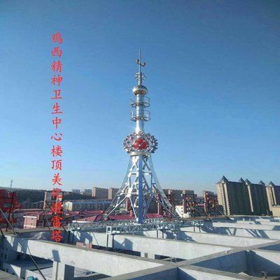 鋼結構屋頂避雷針怎么做(鋼結構屋頂避雷針安裝方法) 鋼結構蹦極設計 第4張 鋼結構屋頂避雷針怎么做(鋼結構屋頂避雷針安裝方法) 鋼結構蹦極設計 第4張