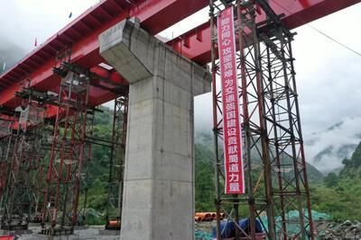 甘孜藏族自治州鋼結構設計公司vs北京湃勒思建筑(甘孜藏族自治州鋼結構設計公司vs北京湃勒思建筑技術有限公司) 鋼結構跳臺施工 第4張 甘孜藏族自治州鋼結構設計公司vs北京湃勒思建筑(甘孜藏族自治州鋼結構設計公司vs北京湃勒思建筑技術有限公司) 鋼結構跳臺施工 第4張