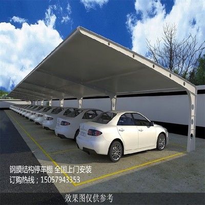 車棚鋼結(jié)構(gòu)制作效果尺寸圖(車棚鋼結(jié)構(gòu)制作尺寸圖) 北京加固設(shè)計 第4張 車棚鋼結(jié)構(gòu)制作效果尺寸圖(車棚鋼結(jié)構(gòu)制作尺寸圖) 北京加固設(shè)計 第4張