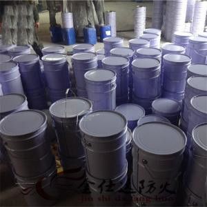 鋼結構防火涂料分幾個等級(鋼結構防火涂料的等級) 建筑方案設計 第2張 鋼結構防火涂料分幾個等級(鋼結構防火涂料的等級) 建筑方案設計 第2張