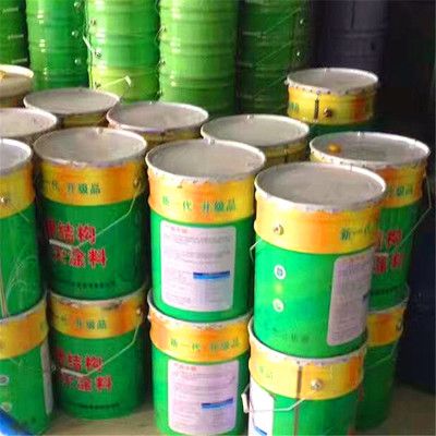 鋼結構防火涂料分幾個等級(鋼結構防火涂料的等級) 建筑方案設計 第3張 鋼結構防火涂料分幾個等級(鋼結構防火涂料的等級) 建筑方案設計 第3張