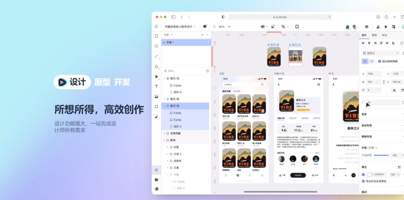 體育館設計說明100字內容有哪些（體育館的尺寸和布局決定了其容納人數和功能區域） 北京鋼結構設計問答