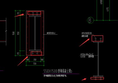 鋼結構安裝套什么定額(鋼結構安裝套什么定額鋼結構安裝套什么定額最新標準) 鋼結構鋼結構螺旋樓梯施工 第3張 鋼結構安裝套什么定額(鋼結構安裝套什么定額鋼結構安裝套什么定額最新標準) 鋼結構鋼結構螺旋樓梯施工 第3張