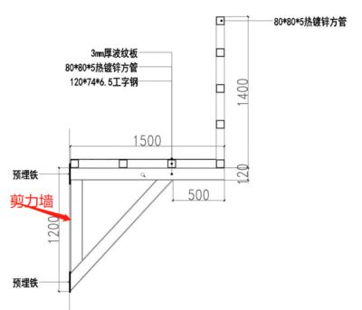 鋼結構安裝套什么定額(鋼結構安裝套什么定額鋼結構安裝套什么定額最新標準) 鋼結構鋼結構螺旋樓梯施工 第5張 鋼結構安裝套什么定額(鋼結構安裝套什么定額鋼結構安裝套什么定額最新標準) 鋼結構鋼結構螺旋樓梯施工 第5張