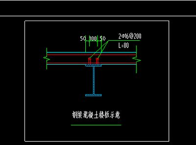 鋼結構栓釘布置間距 鋼結構鋼結構停車場設計 第4張 鋼結構栓釘布置間距 鋼結構鋼結構停車場設計 第4張