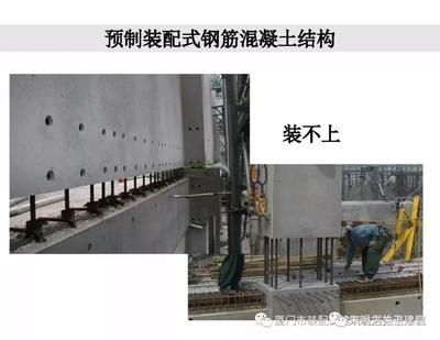 鋼結(jié)構(gòu)氣割擴孔后處理方案 結(jié)構(gòu)砌體施工 第1張 鋼結(jié)構(gòu)氣割擴孔后處理方案 結(jié)構(gòu)砌體施工 第1張